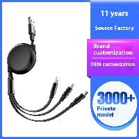 4-in-1 Retractable Data Cable for Mobile Phone 3A Fast Charging with 2M Length Customizable Logo Pri