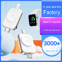 Customized 3W QC2.0 Short Circuit 5V_1A Magnetic Wireless Charger for Apple Watch & for iPhone S