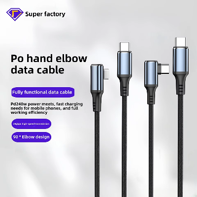 3.2 Type-C 4K60HZ Data Cable for Mobile Phone 20GB Audio Video Transfer Full PD 3A Fast Charging Rig