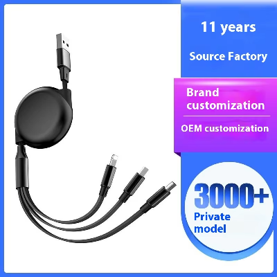 4-in-1 Retractable Data Cable for Mobile Phone 3A Fast Charging with 2M Length Customizable Logo Pri