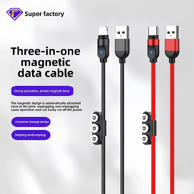 Creative Three-in-One Mobile Phone Data Cable 3A Fast Charging Rotating Magnetic Multi-Function Brai