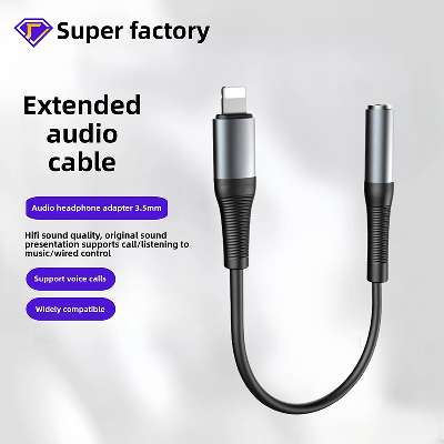 Cross-Border Exclusive 3.5mm Aluminum Alloy Audio Extension Cable New Condition Aux Headphone Male t