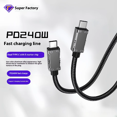 Ctoc Dual-Headed Type-C CC Cable 65W_120W_240W High Current Fast Charging Data for Mobile Phones Tab