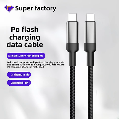 Dual Type-C 5A 100W PD Charging Data Cable Super Fast Charging & Compatible with for Huawei Lapt