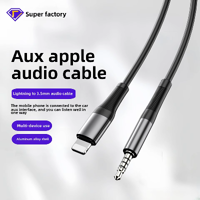 For Huawei 3.5 Audio Cable Three-in-One Mobile Phone Connection for Apple Car Aux Computer Headphone