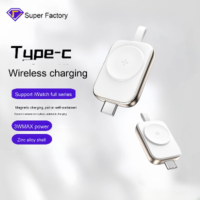 Multi-Function Smart Magnetic Wireless Charger Integrated Lamp Compatible with for Apple for Samsung