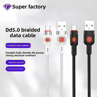 Super Fast Charging Data Cable for Huawei for Apple for Xiaomi Mobile Phones Extended Braided DD5.0 