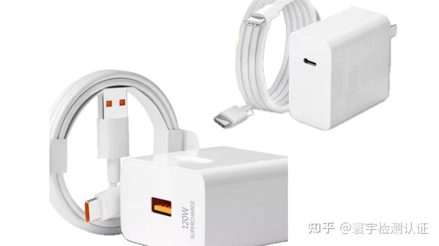 EN IEC 62680 Regulation: Milestones of the EU's Unified Charging Interface and Its Global Impac