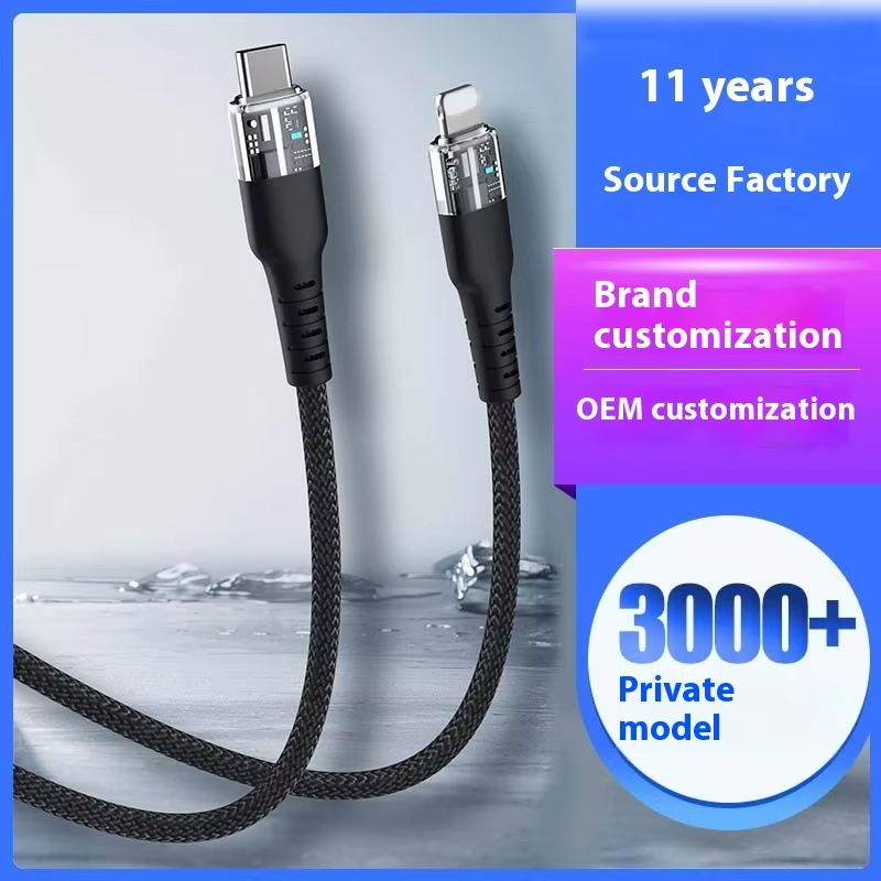 Charging cable manufacturer, looking forward to cooperating with you~