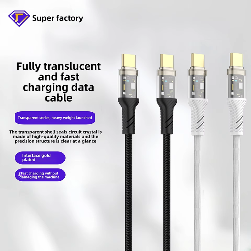 Charging cable manufacturer, looking forward to cooperating with you