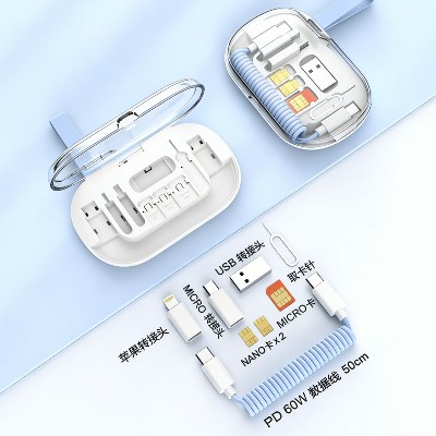 ST-TB001 Multi-functional multi-in-one digital storage boxFunction