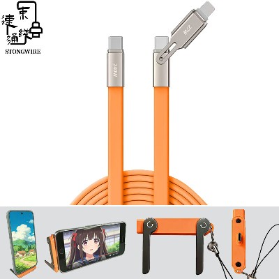 2026 New Stand Data Cable 240W Type C to Type C Cable with Travel Holder Adapter for Xiaomi Huawei L